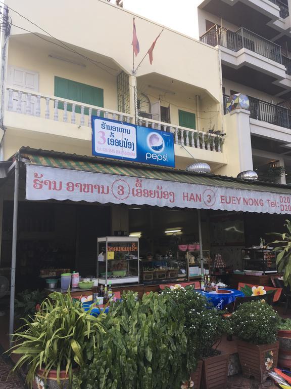Mekong Riverside Vientiane Exterior photo